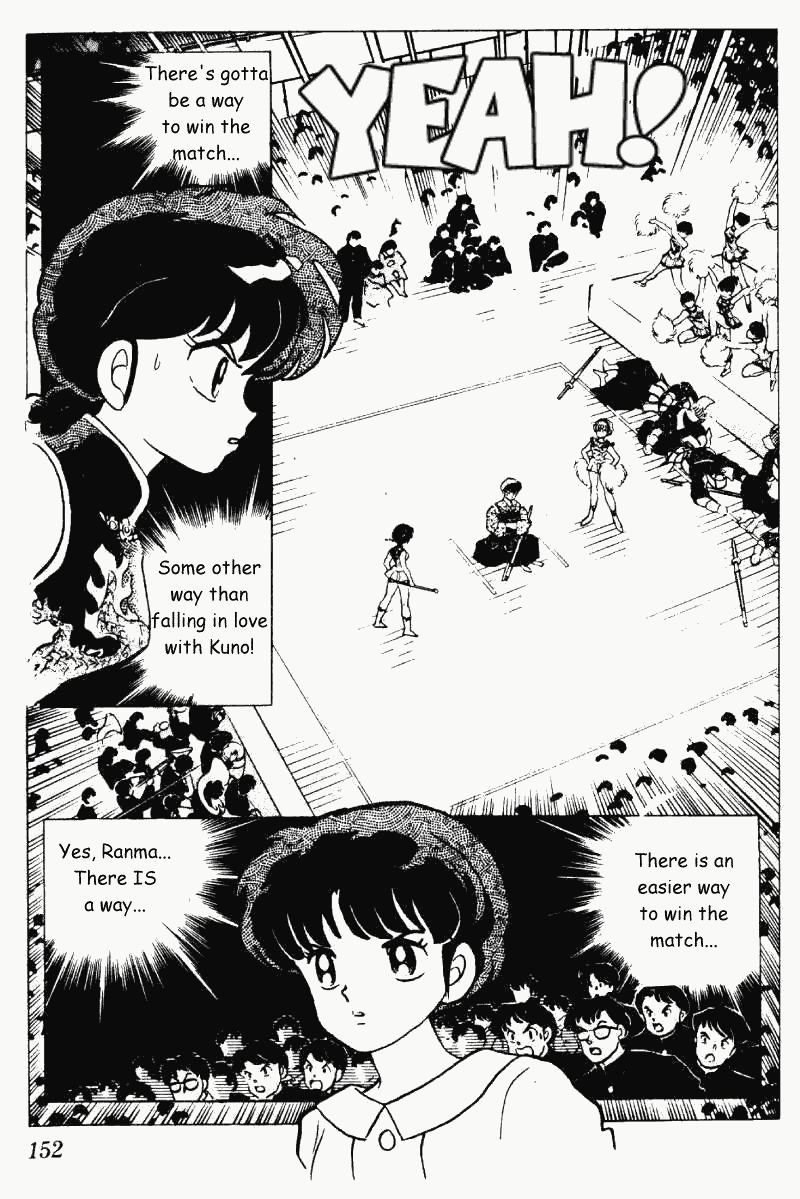 Ranma 1/2 Chapter 222 2